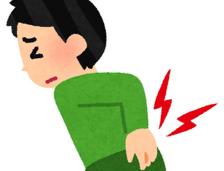 腰を痛める男性のイラスト