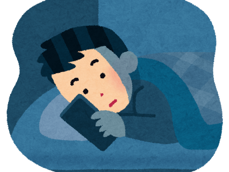 寝ながらスマホで腰痛い