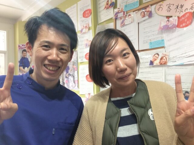 久留米市で腰痛と頭痛を改善する本気の整体院